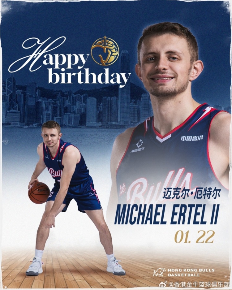 开云网站入口官网-今天是厄特尔的生日🥳 让我们一起祝他生日快乐🎂🎉